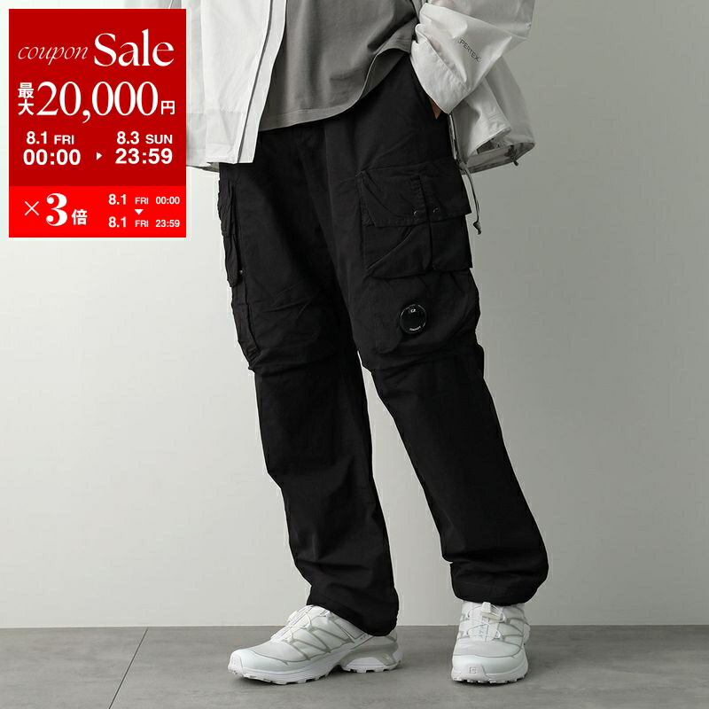 c.p.companyカーゴパンツ 370403220_1.jpg