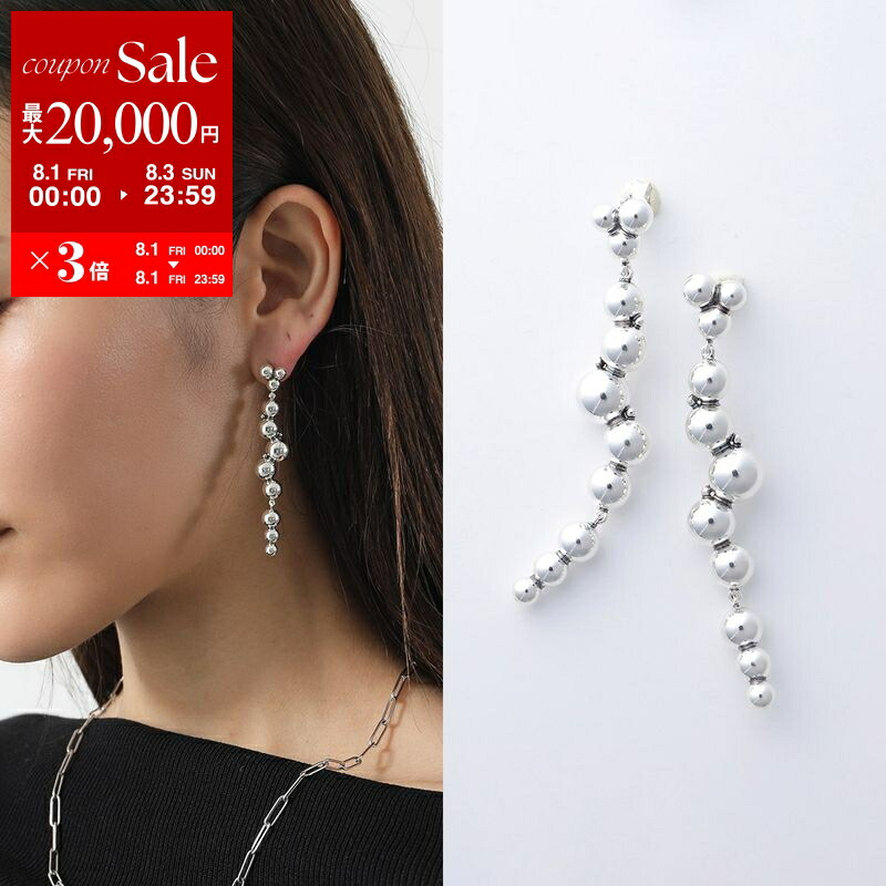 グレープピアス ムーンライトグレープ (Moonlight Grapes)イヤリング 18K