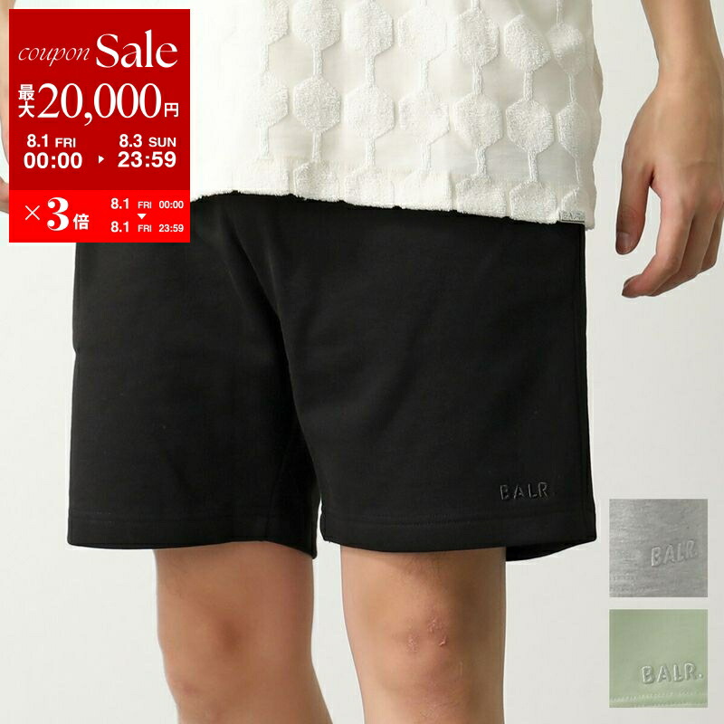 楽天市場】BALR. ボーラー Q Series Sweat Short ハーフパンツ