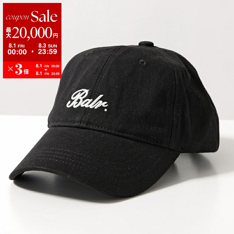 BALR.キャップ Hex-Series Nylon Capネイビー ボーラー Hex-Series Nylon Cap Space Navy – BALR.