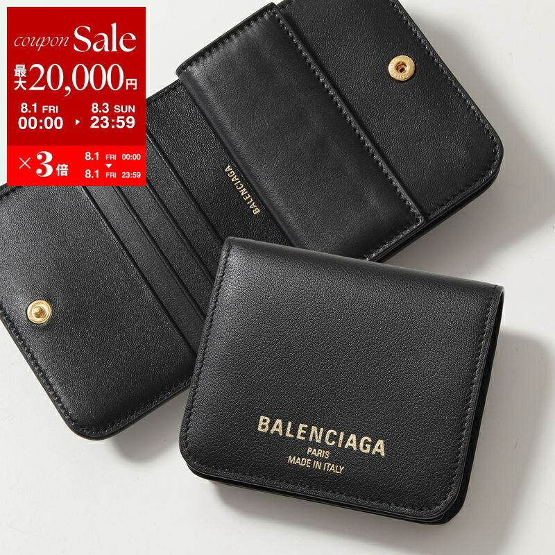 【✨美品✨】 バレンシアガ エブリデイ 二つ折り財布 ブラック 美品☆大人気】バレンシアガ エブリデイ 二つ折り財布ジップ