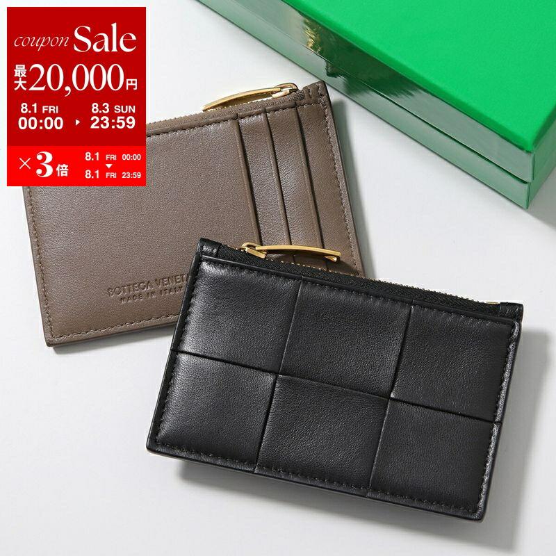 ボッテガヴェネタ　イントレチャート　レザー　ミニ財布　カードケース　黒系 三越伊勢丹 | Bottega Veneta/ボッテガ・ヴェネタ_Men通販