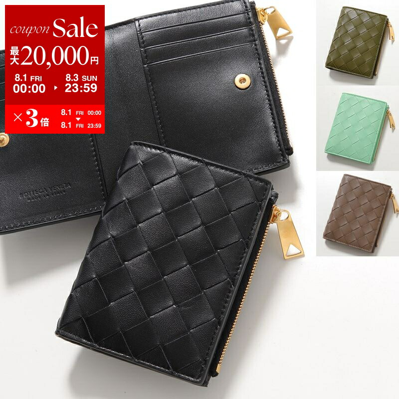 楽天市場】BOTTEGA VENETA ボッテガヴェネタ 二つ折り財布