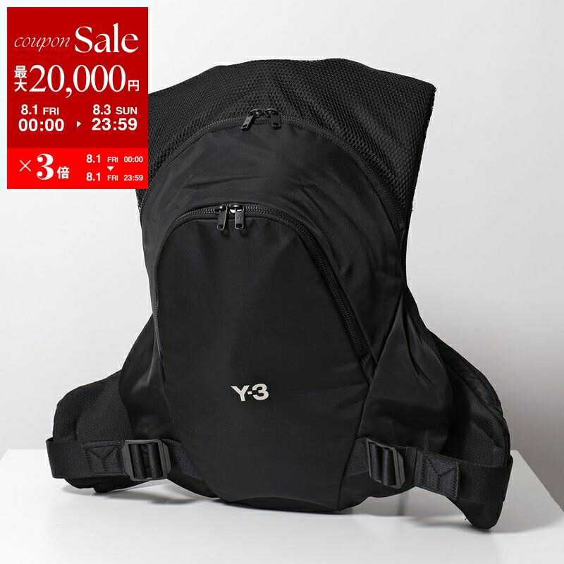 楽天市場】Y-3 ヨウジヤマモト アディダス コラボ バックパック