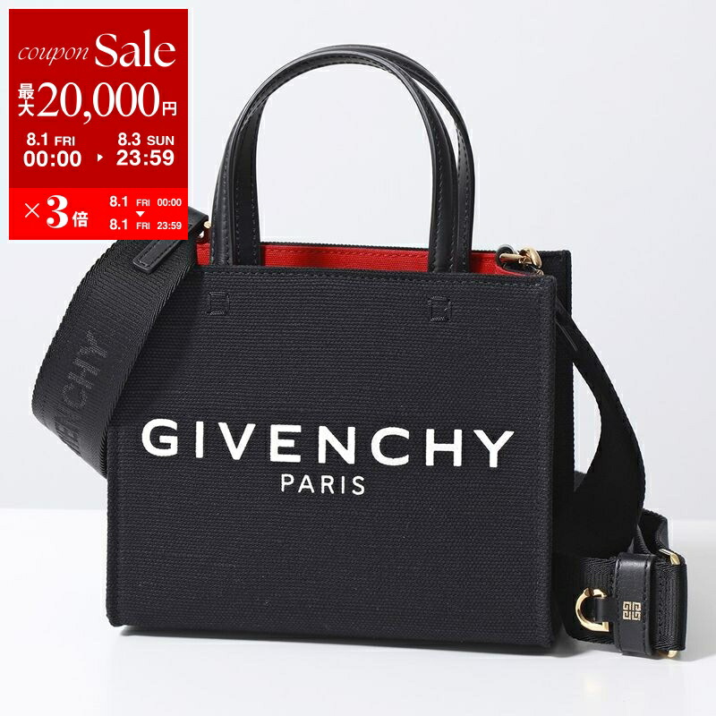 【現行品・新品同様】ジバンシー Gトート ラージ トートバッグ ロゴプリント 青 楽天市場】GIVENCHY ジバンシィトートバッグ G TOTE LARGE G