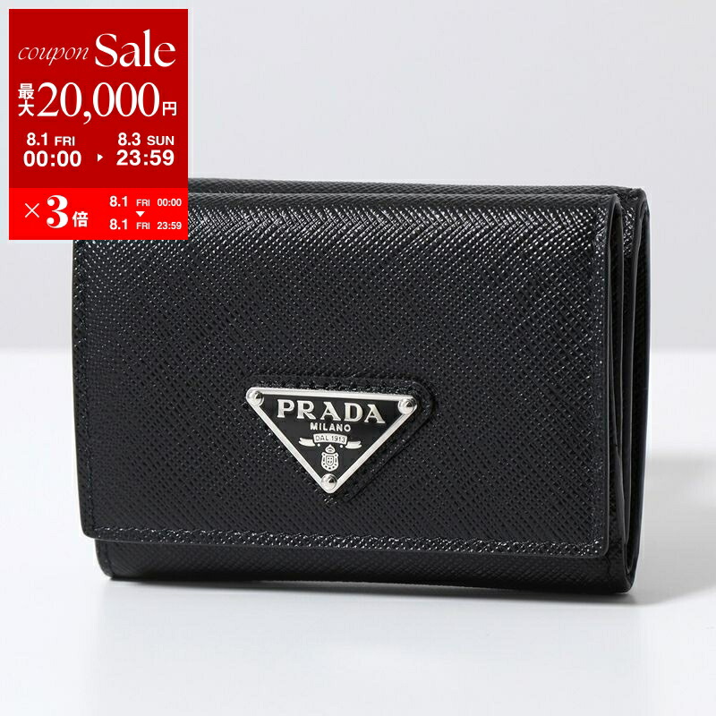 近年モデル！PRADA プラダ コンパクトウォレット ３つ折り財布　サフィアーノ 楽天市場】PRADA ﾌﾟﾗﾀﾞ 1M0840 ｻﾌｨｱｰﾉ 三つ折り 財布 ｺﾝﾊﾟｸﾄ