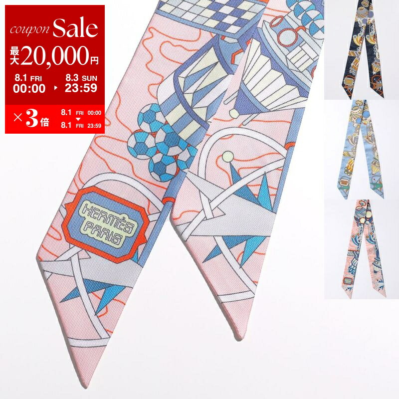 箱なし⭐︎エルメス　ツイリー レディス, スカーフ、ショール＆マフラー, ツイリー＆その他
