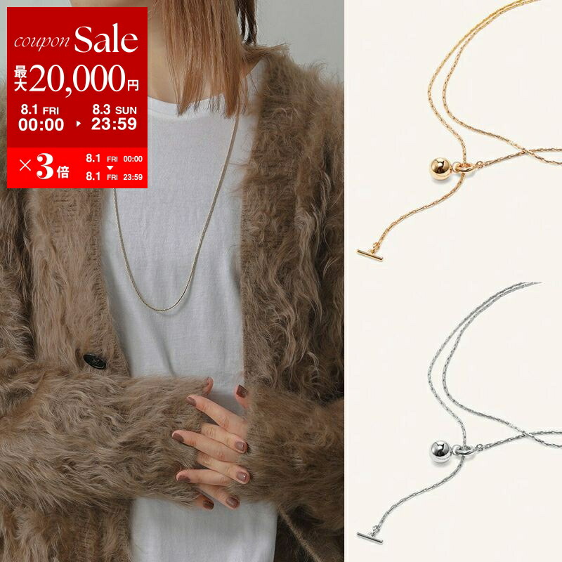 【関税込み】JACQUEMUS★Le Collier ゼブラ ネックレス The Chiquito necklace by JACQUEMUS | Official website
