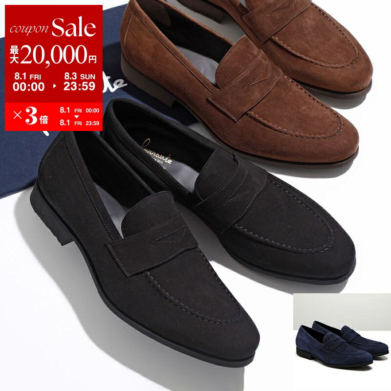楽天市場】【8/1～3限定・最大2万円OFFクーポン配布中】FERRANTE