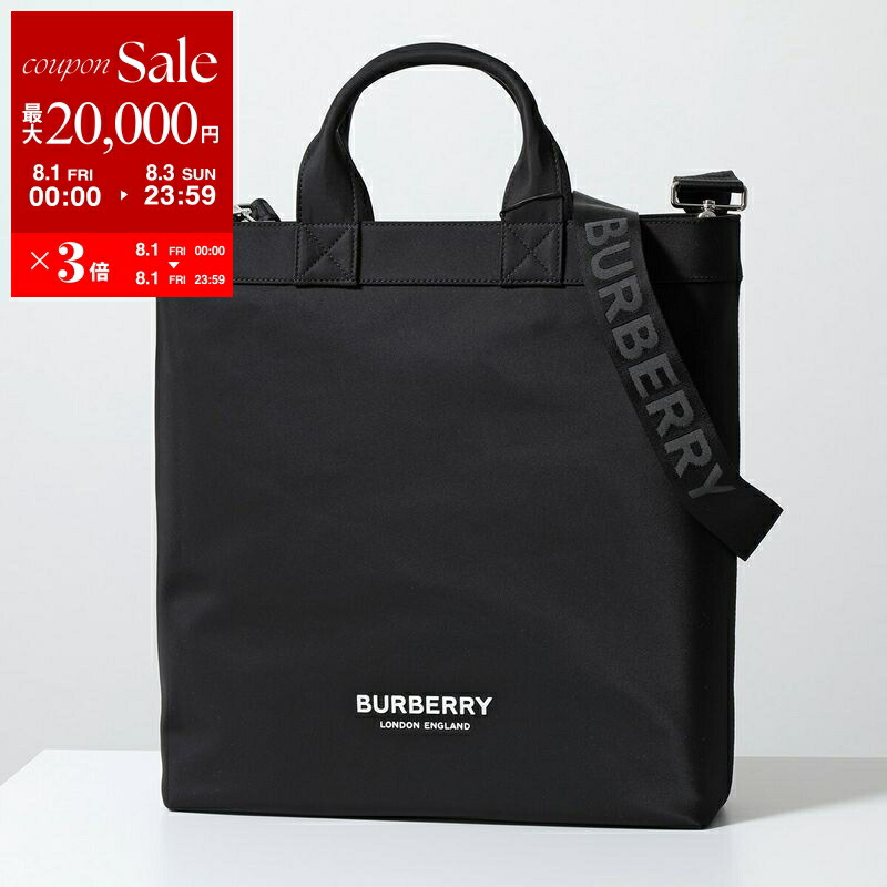 楽天市場】バーバリー BURBERRY 鞄 トートバッグ ショルダー