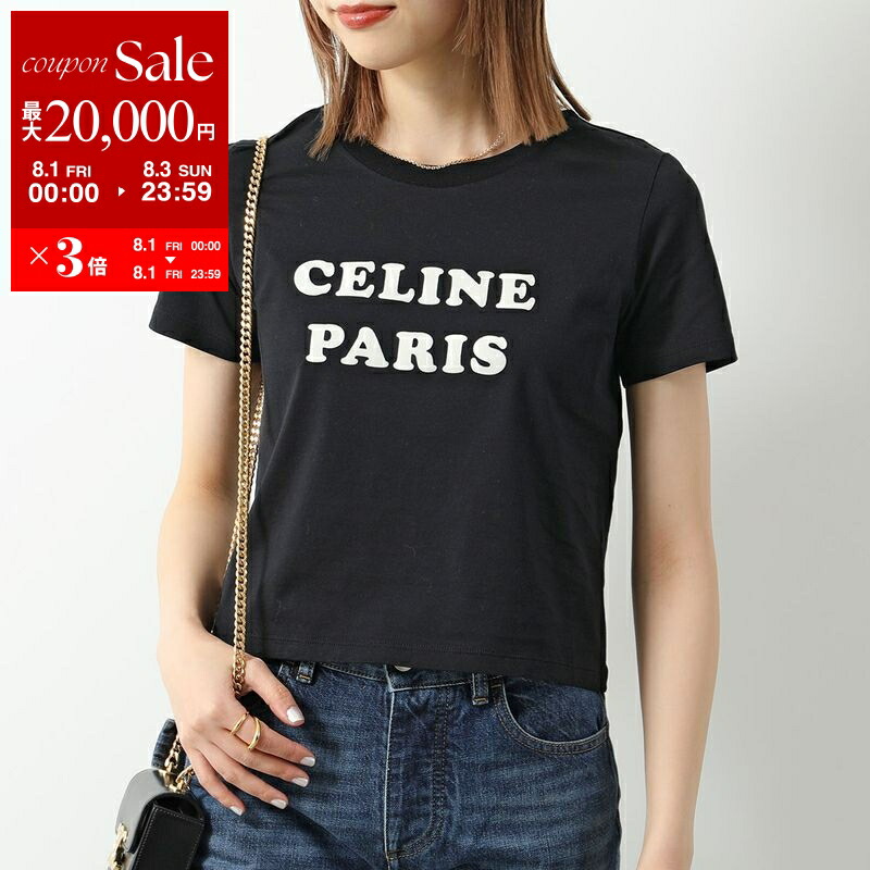 本物　CELINE セリーヌ　クロップドTシャツ RX07H0Q12-01CB_1_SUM25_W.tif