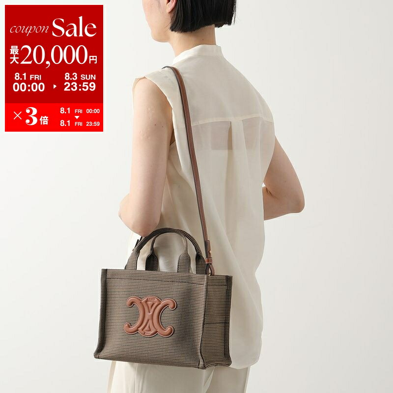 楽天市場】【8/1～3限定・最大2万円OFFクーポン配布中】CELINE