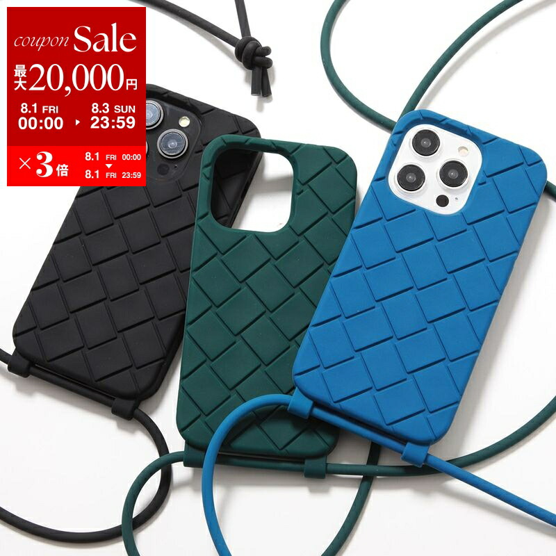 ✨正規品＆人気品‼️✨ボッテガヴェネタ イントレチャート iPhone14Pro 360116651_1.jpg