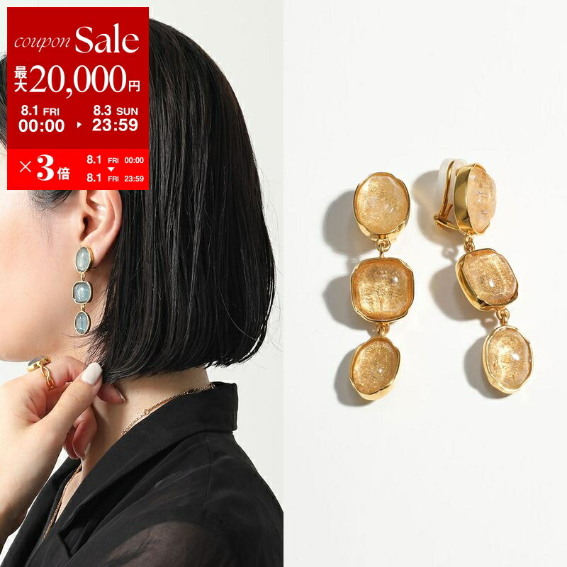 【美品】GOOSSENS PARIS ゴールドクリスタルピアス 楽天市場】【8/1～3限定・最大2万円OFFクーポン配布中】GOOSSENS