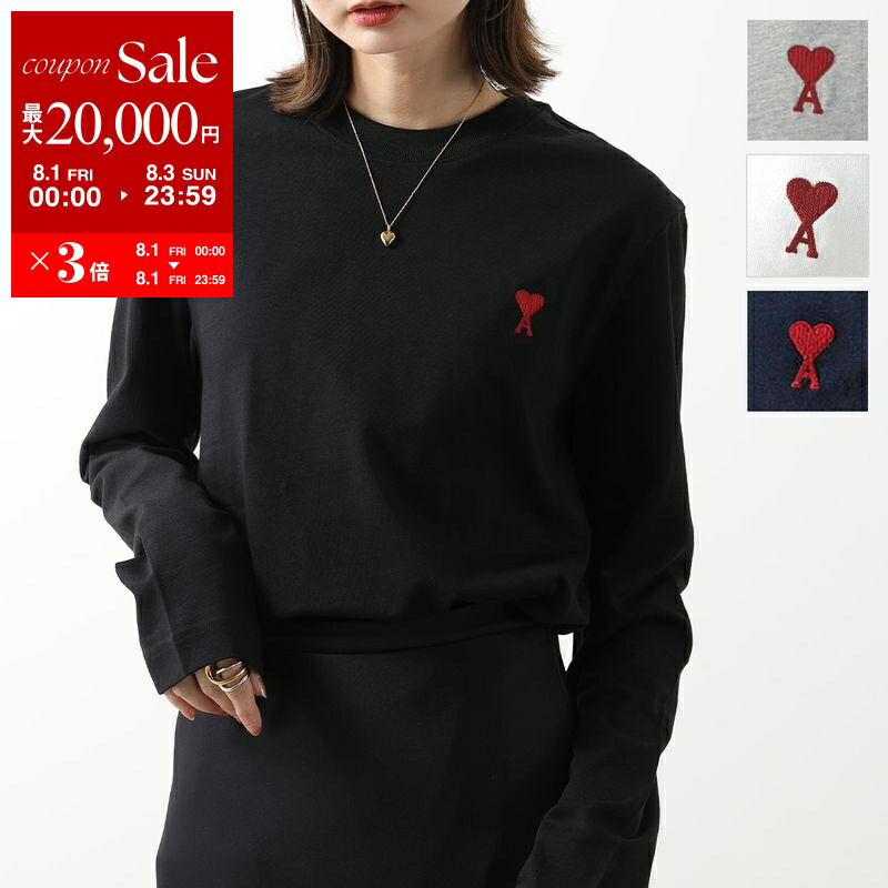 楽天市場】【8/1～3限定・最大2万円OFFクーポン配布中】ami