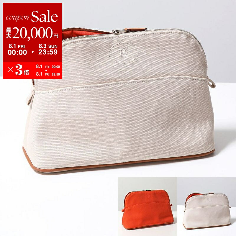 楽天市場】【8/1～3限定・最大2万円OFFクーポン配布中】HERMES