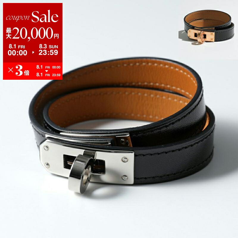 新品未使用　エルメス　HERMESレザーブレスレットT2 ショッキングピンク HERMES エルメス ブレスレット レディース ケリー ドゥブル