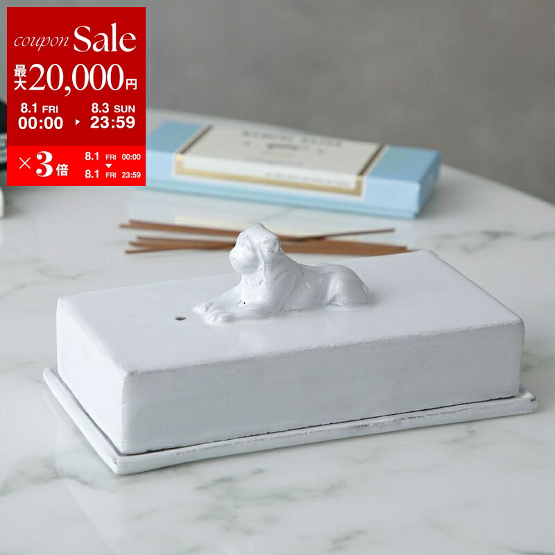 アスティエ・ド・ヴィラット インセンス ガラスカバー クロシェ ASTIER de VILLATTE | ガラスクロシェ｜【公式】ACTUS online