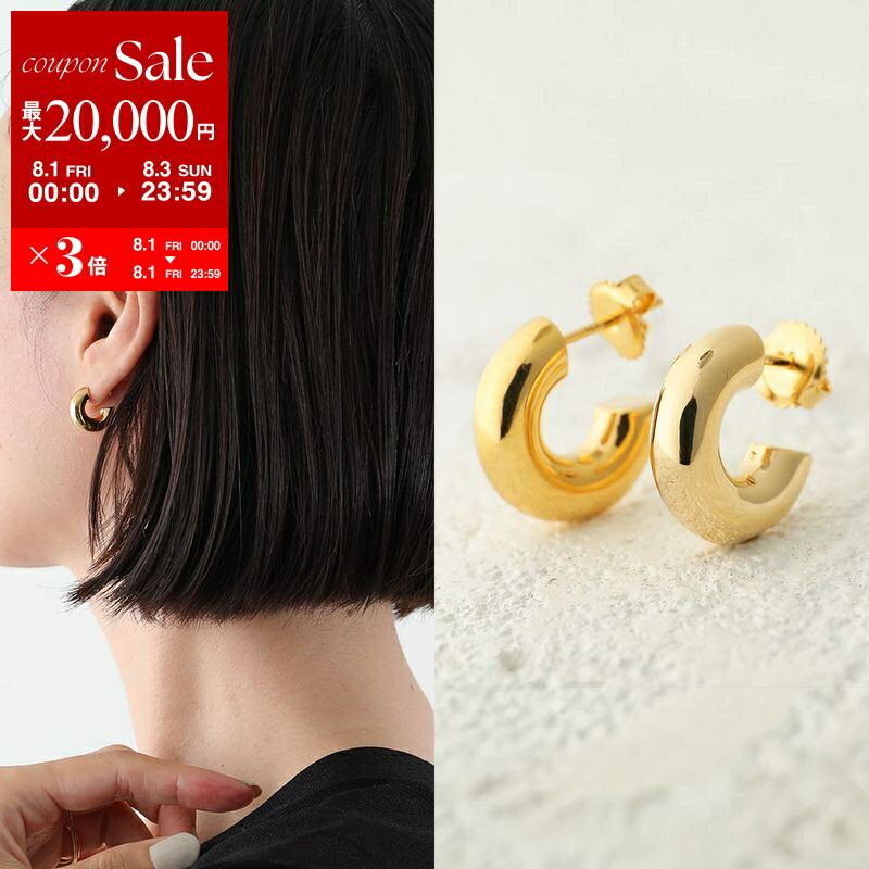 【2点セット】MARIA BLACK Hoop パール ピアス 楽天市場】【8/1~3限定・最大2万円OFFクーポン配布中】MARIA