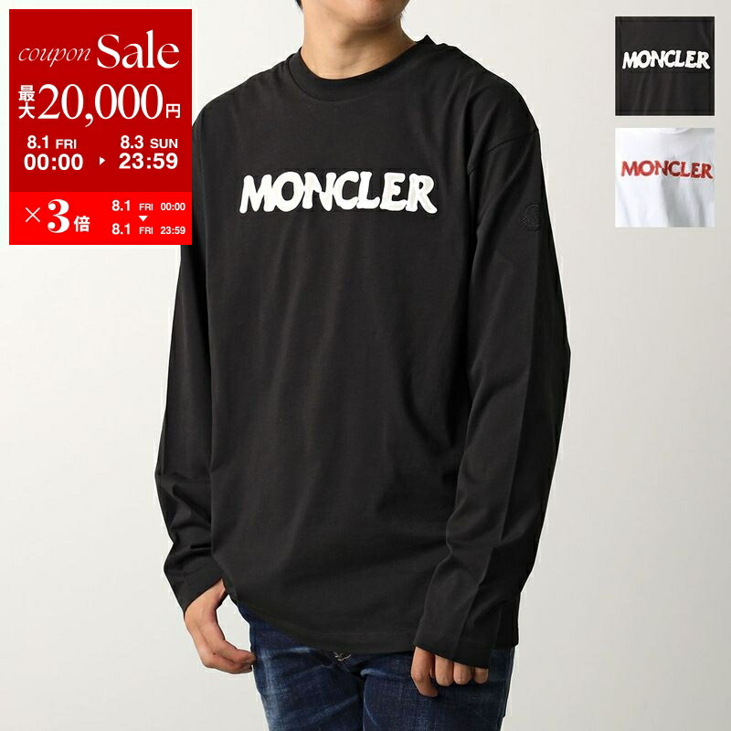 MONCLER2022/23秋冬 ロゴプリント入り 長袖クルーネックTシャツ MONCLER モンクレール メンズ Tシャツ 長袖 ブランド ロンT