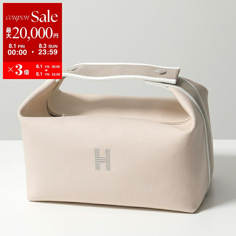 専用‼️【入手困難‼️上品なシルエット‼️】エルメス　キーケース　べアン　茶 楽天市場】【8/1～3限定・最大2万円OFFクーポン配布中】HERMES