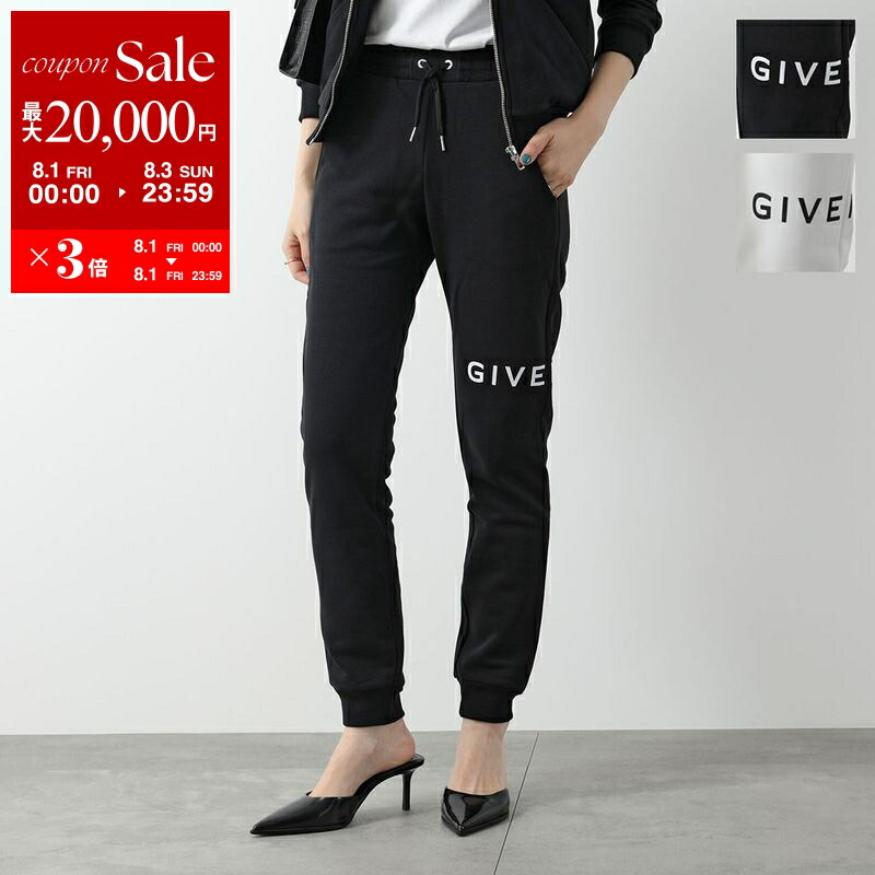 Burberry  kidsスエットパンツ164 Burberry kidsスエットパンツ164 バーバリー BURBERRY BURBERRY