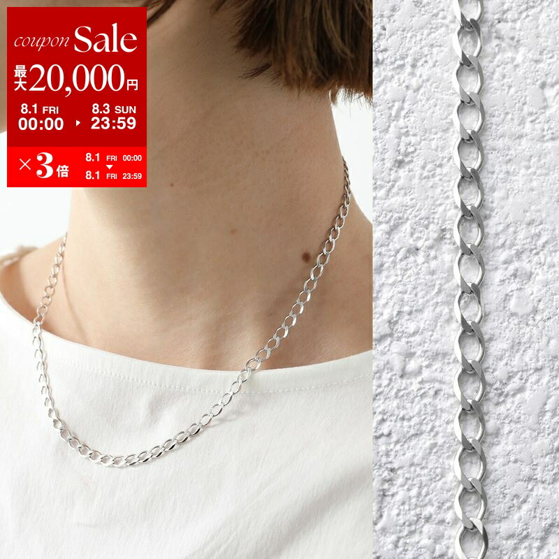 【Maria Black/美品/46,000円】 Twisterパールネックレス 楽天市場】【8/1～3限定・最大2万円OFFクーポン配布中】MARIA
