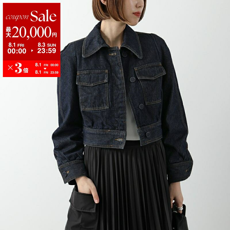 DRES VAN NOTEN デニムジャケット 38 ハンガー付き DRES VAN NOTEN デニムジャケット 38 ハンガー付き