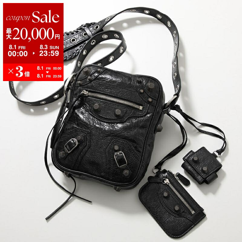 楽天市場】【8/1～3限定・最大2万円OFFクーポン配布中