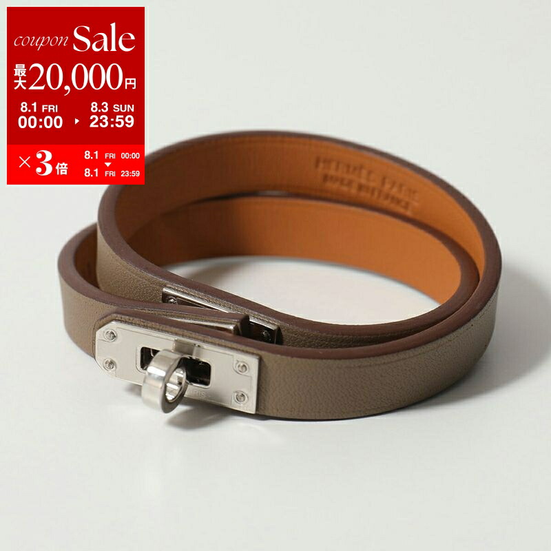 楽天市場】HERMES エルメス ブレスレット Kelly Twist GM ケリー