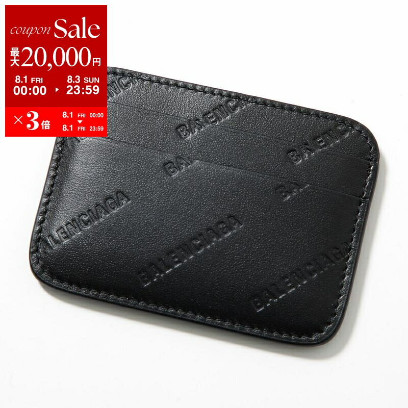 楽天市場】BALENCIAGA バレンシアガ カードケース 675835 2AAT9