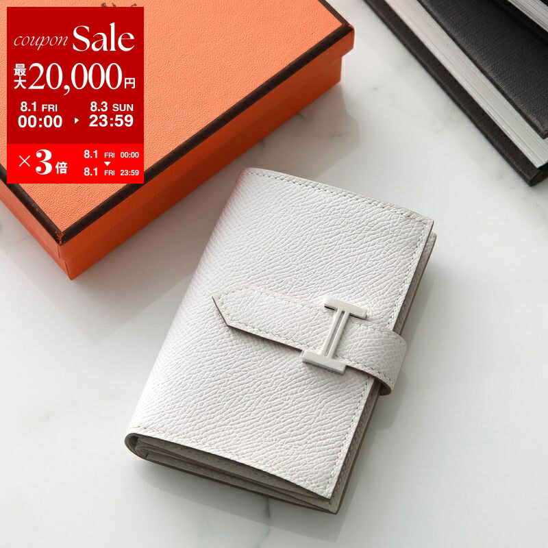 楽天市場】HERMES エルメス 二つ折り財布 BEARN MINI ベアン
