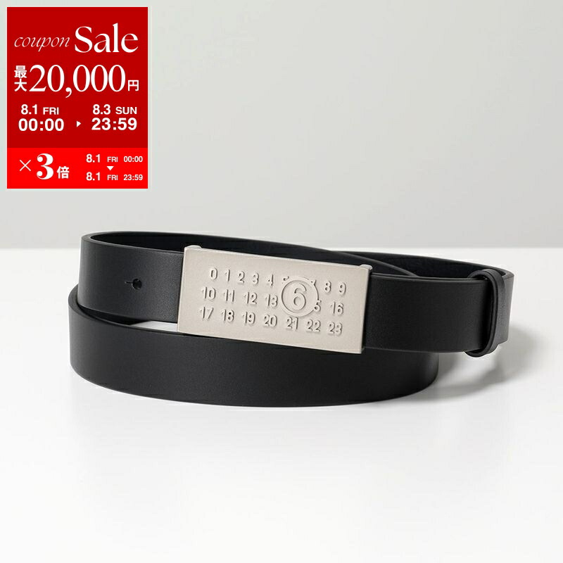 Maison Margiela 4ステッチベルト　Mサイズ 楽天市場】【8/1～3限定・最大2万円OFFクーポン配布中】MAISON