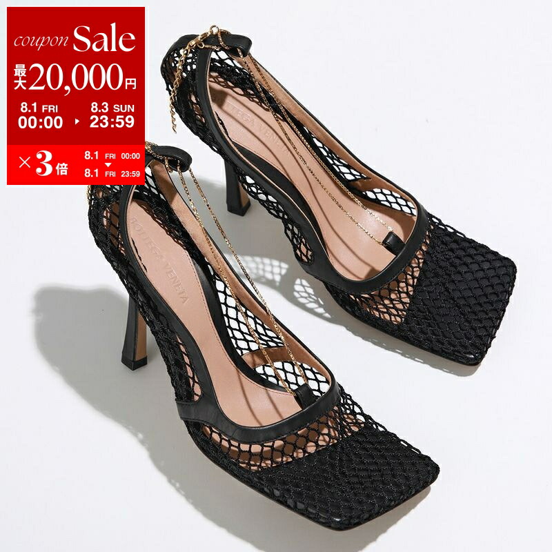 楽天市場】【8/1～3限定・最大2万円OFFクーポン配布中】BOTTEGA