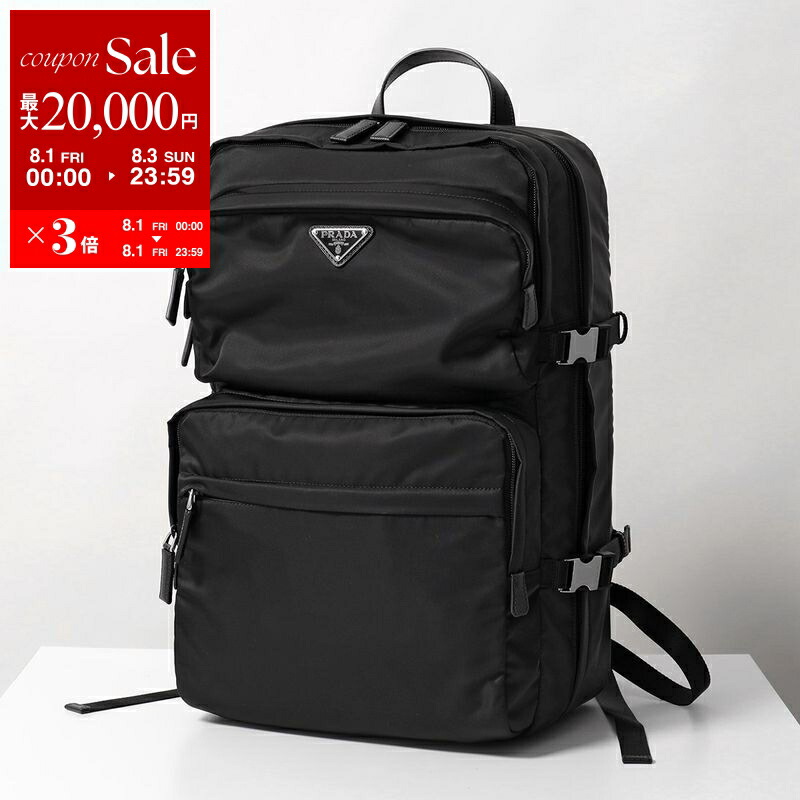 ✨美品✨ PRADA プラダ バッグ リュック ナイロン ブラック イタリア製 PRADA プラダ RE-NYLON TESSUTO＋COCC ブランドオフ ナイロン