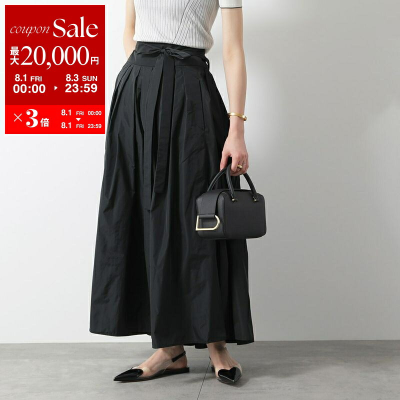 【新品・未使用】'S MaxMara ブラック Lサイズ レギンス S MAXMARA MAX MARA エス マックスマーラ レギンス BASILEA