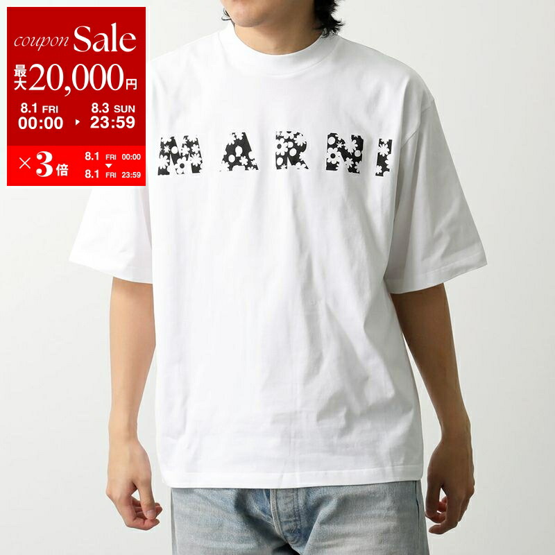 【Marni】ボックスTシャツ ボックスシャツ MARNI(マルニ) - 海外通販のBUYMA
