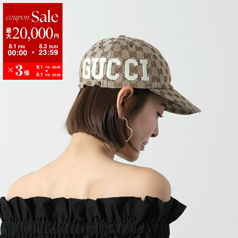 美品 GUCCI グッチ 国内正規品 キャップ 帽子 楽天市場】【8/1～3限定・最大2万円OFFクーポン配布中】GUCCI