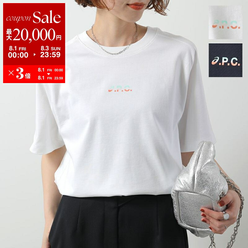 楽天市場】【8/1～3限定・最大2万円OFFクーポン配布中