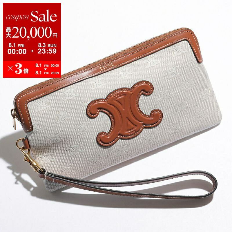 ⑧　セリーヌ　クラッチバッグ　ハンドバッグ CELINE - 新品 セリーヌ CELINE クラッチバッグ コットン/レザー