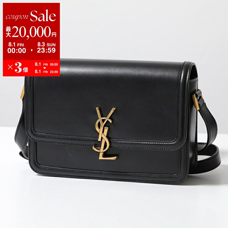 SAINT LAURENT(サンローラン)メッシュロゴボストンショルダーバッグ LEON掲載【SAINT LAURENT】YSLロゴ ジューン ボックスバッグ
