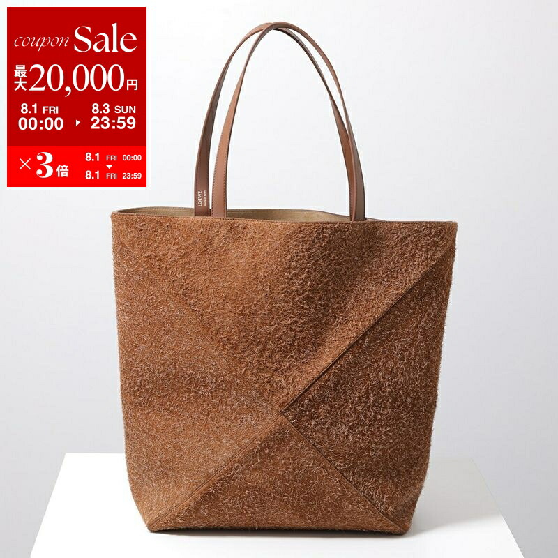 楽天市場】LOEWE ロエベ BUCKLE HORIZONTAL TOTE バックル