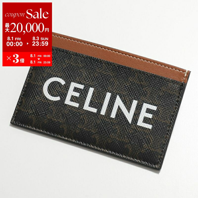 ⭐︎MnnTです⭐︎CELINE セリーヌ カードホルダー カードケース Amazon | [セリーヌ] カードケース 名刺入れ レディース