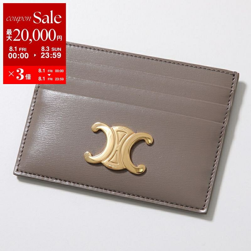 セリーヌ/CELINE カードケース　3_25 楽天市場】celine カードホルダーの通販