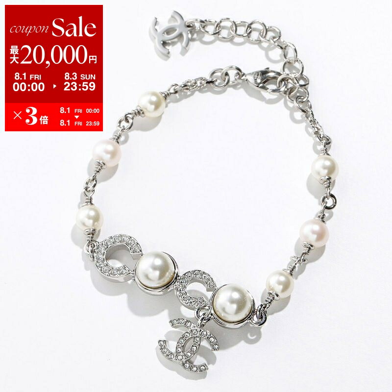楽天市場】CHANEL シャネル ブレスレット A86499 Y09902