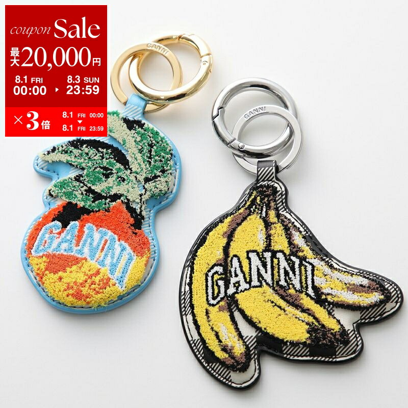 楽天市場】GANNI ガニー キーホルダー Banner Handle Keychain