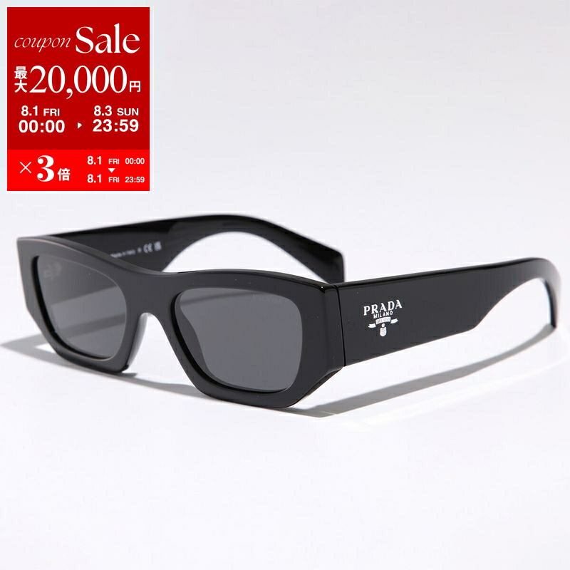 prada バタフライサングラス　1AB3M1 Prada Eyewear プラダ・アイウェア バタフライフレーム