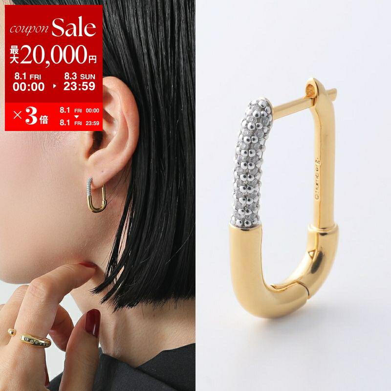 楽天市場】【8/5限定・最大2万円OFFクーポン配布中】Dior