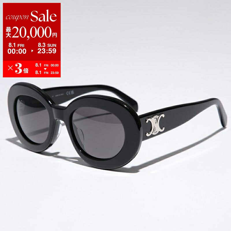 【極美品】 CELINE セリーヌ ブラック 黒 サングラス/ウェリントン セリーヌ CELINE CELINE サングラス CL40233I 4S233CPLB