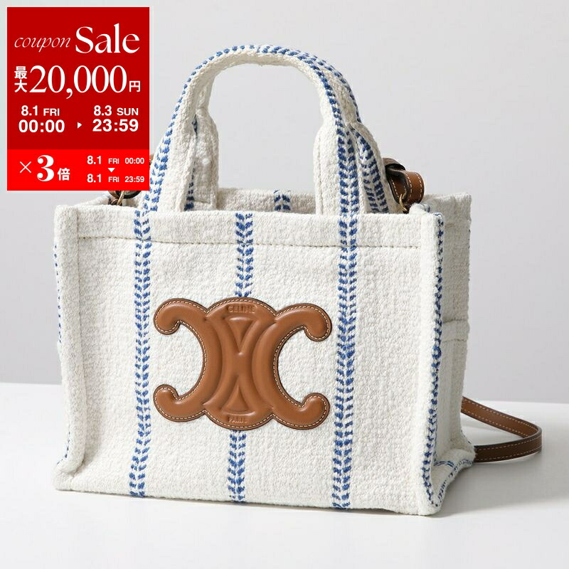 楽天市場】CELINE セリーヌ トートバッグ Medium Cabas Vertical